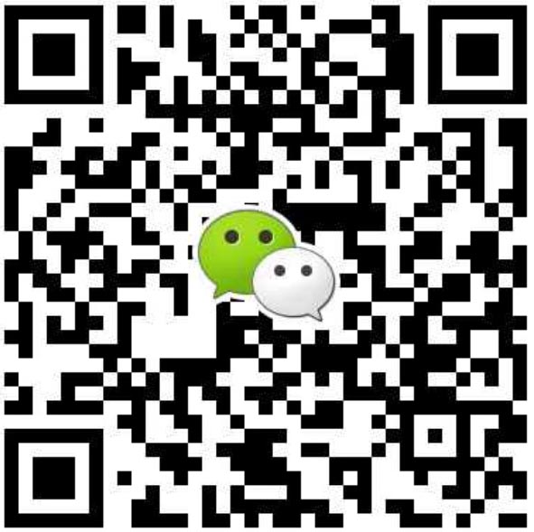 湖南華苑園林有限公司 —— 用綠色點綴世界, 用生機感動人心！